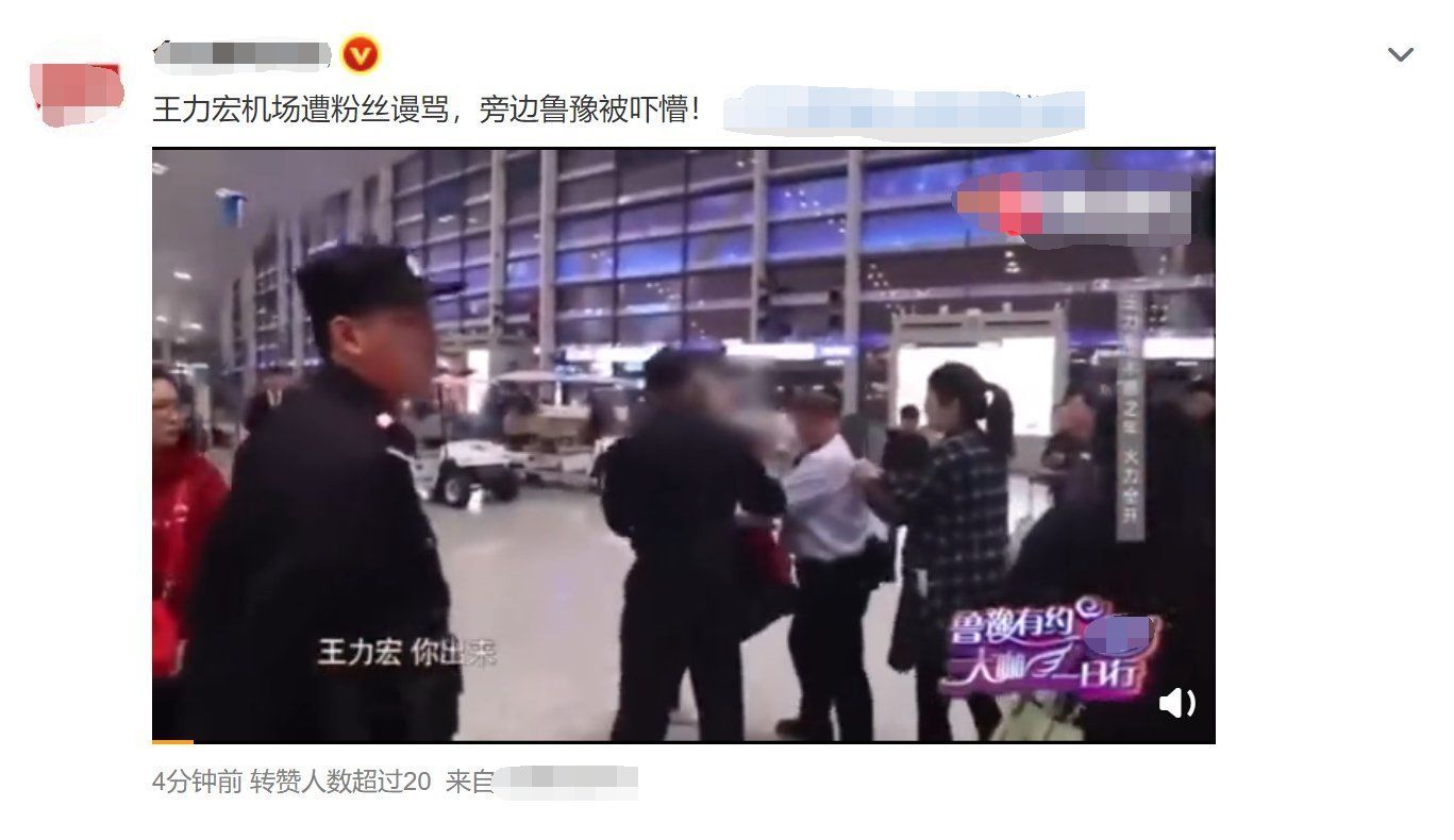 王力宏昔日采訪處處打臉！自曝不花心，做爸爸好累，魯豫表情亮了