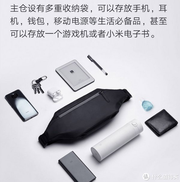 穷鬼|18个适合年轻人的男士单肩斜挎包品牌，穷鬼要加油噢