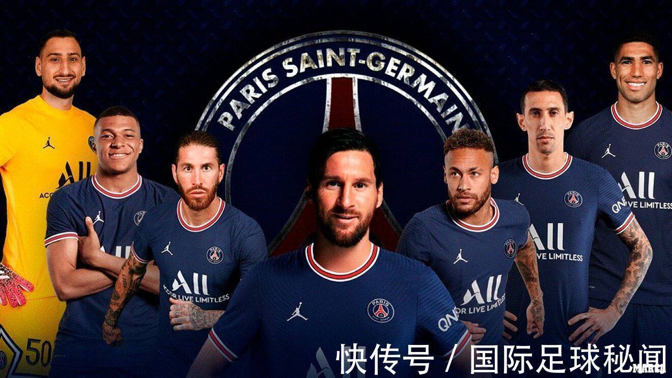 国际米兰|五大联赛冠军形势:1队剑指十连冠,1队欲绣两颗星,1队鹤立鸡群