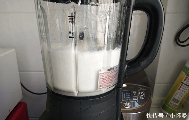 面包|大米别煮粥,搅一搅手不碰面做米糕,比凉皮简单,比面包香软好吃