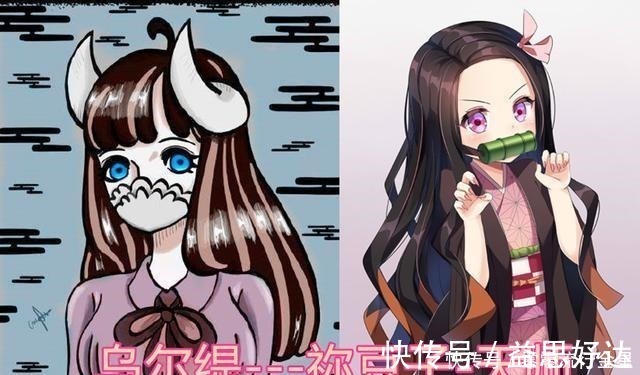 撞脸|海贼王,乌尔缇撞脸祢豆子引争议,那是你没看过黄猿和高仓文太