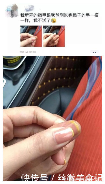 女孩|理发店染发太贵,女孩买了染发剂回家自己染。没想到弄成这样哈哈哈哈哈