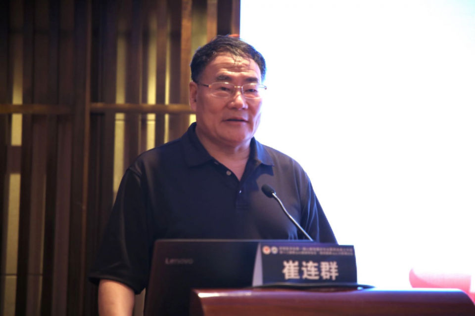 委员会|济南医学会第一届心脏急重症专业委员会成立大会隆重召开