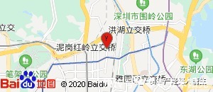 城市|罗湖区,华润置地田心村旧改, 直接和开商签约