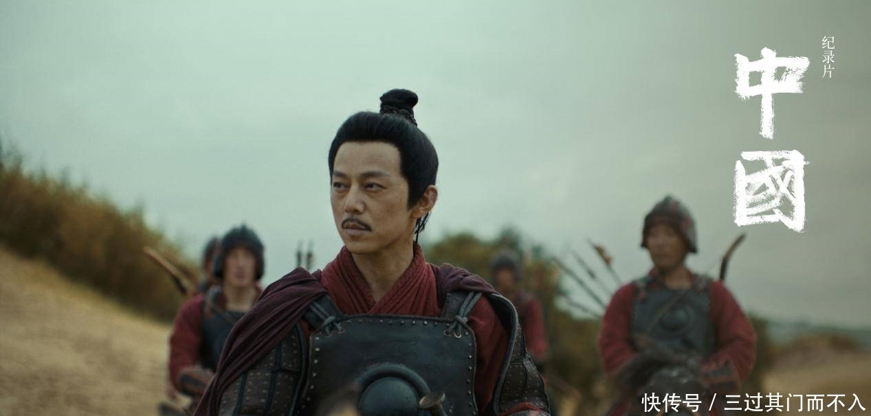 湖南卫视|如何能让人瞬间爱上历史?