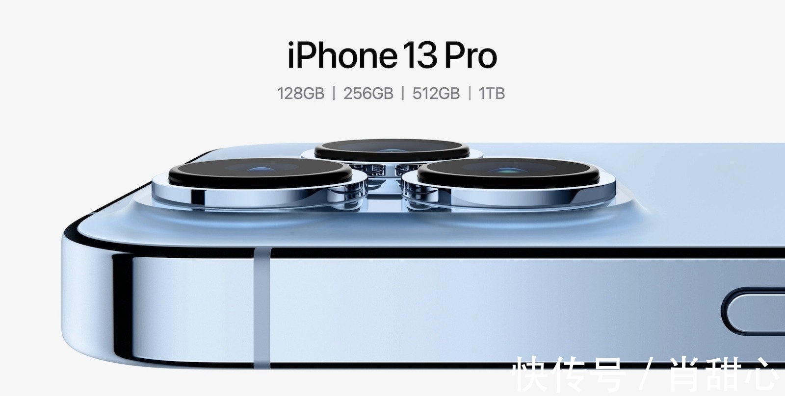 iphone13|iPhone13系列值得买吗，四款机型中哪款性价比更高！