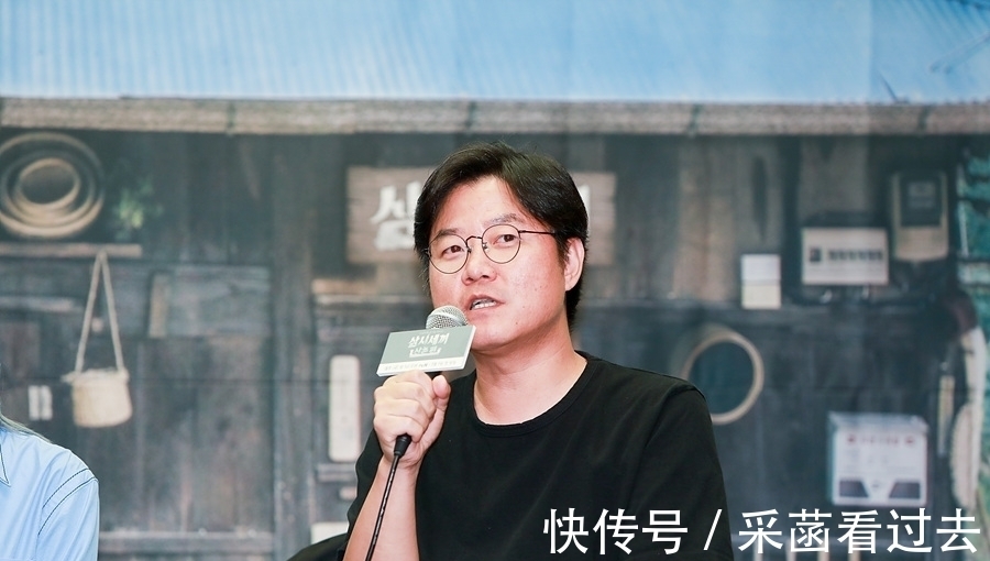 cj集團(tuán)|羅PD上半年報(bào)酬超CJ集團(tuán)總裁！申元浩PD拿7.7億，光獎(jiǎng)金就6億