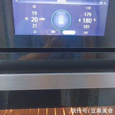 柠檬汁|一定要收藏的#蛋趣体验#云朵舒芙蕾，简单零失败
