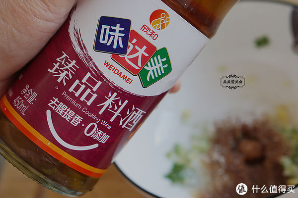 过瘾|天凉了，胶东人这一口，鲜美过瘾有嚼头，做法很简单