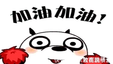 |幽默笑话:女老板点酒量不是挺好的吗,怎么才一杯就醉了?