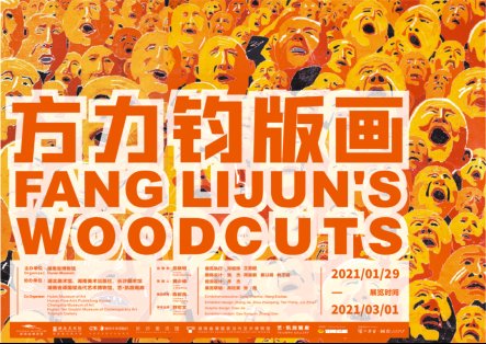 停车/观影/租房/景点……通通免费！留你过年，长沙真的有蛮客气