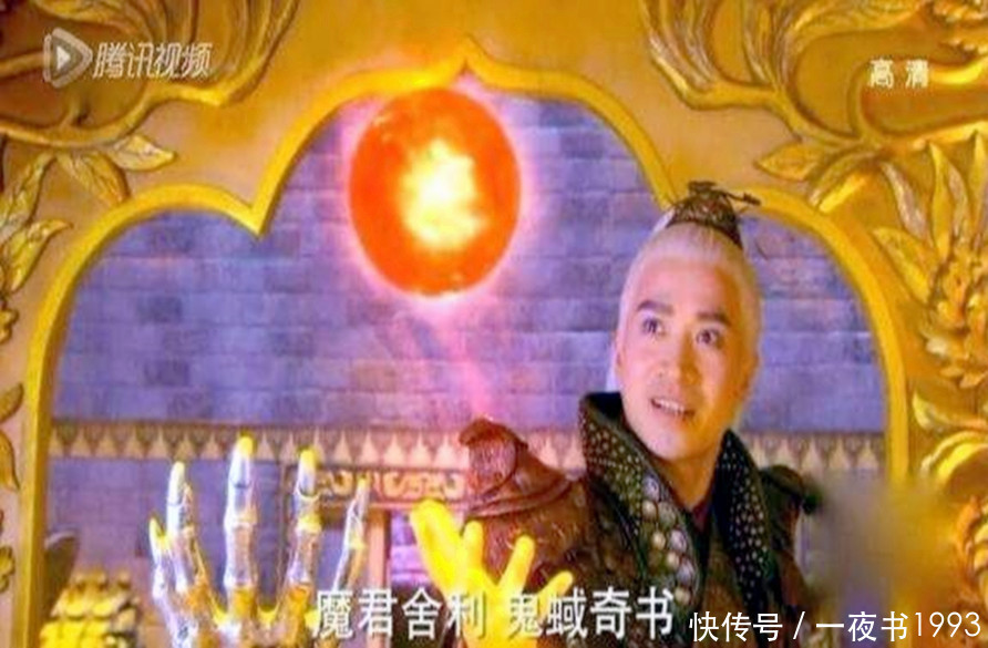 天帝|武侠剧中“称帝”的五大强者,南帝一灯垫底,天帝第三,邪帝第二