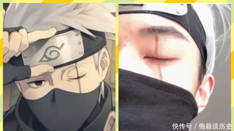 小哥cos|小哥cos卡卡西出神入化,口罩樣式遭嘲笑,但睜眼瞬間鴉雀無聲