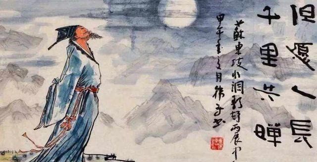 宋神宗|眼看丈夫被贬, 妻子哭得梨花带雨, 丈夫的一个小动作, 妻子释怀了!