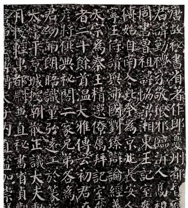 收藏|书法大家称谓大全,涨知识,果断收藏