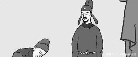 居然|唐朝这位鉴宝名相, 居然也收过赝品!