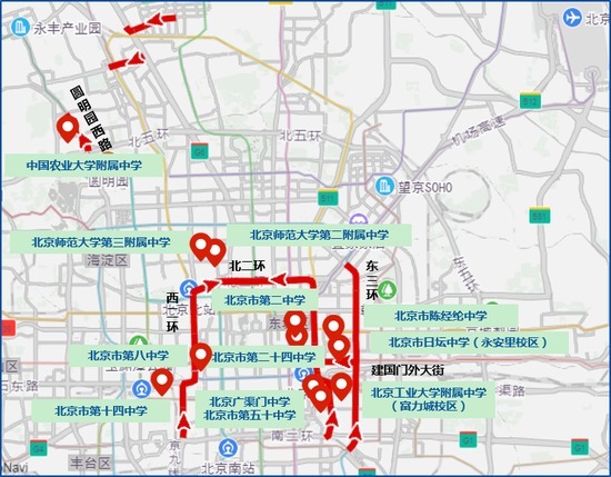 考试|北京市交管局：高考期间这些道路将出现车流集中现象，注意避让