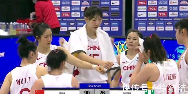 比赛|0-13,中国女篮末节又被打懵!李月汝疯狂折返跑,郑薇略显慌张