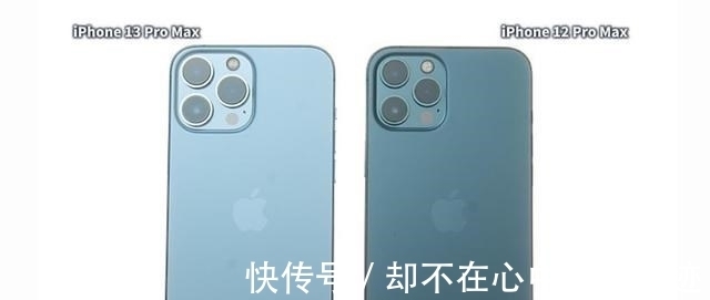 iphone13promiPhone13ProMax开箱：享受120Hz刷新率滑顺感，感觉再也回不去了