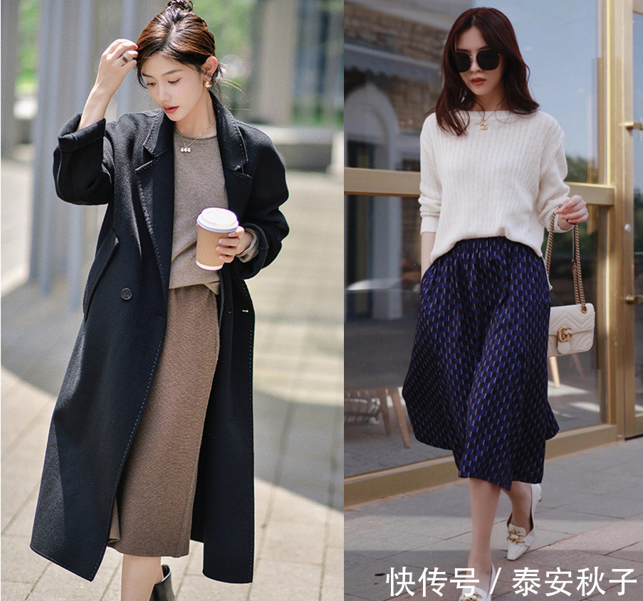 小姐姐|仅用“基本款”便能搭遍一整个秋天?有了它:你的美才能应时应景!
