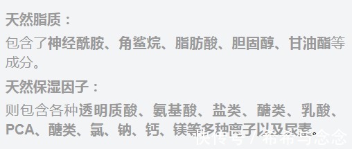 养肤型|怀孕凭什么不能有好皮肤?孕期用对护肤品化妆品,也能养出婴儿肌