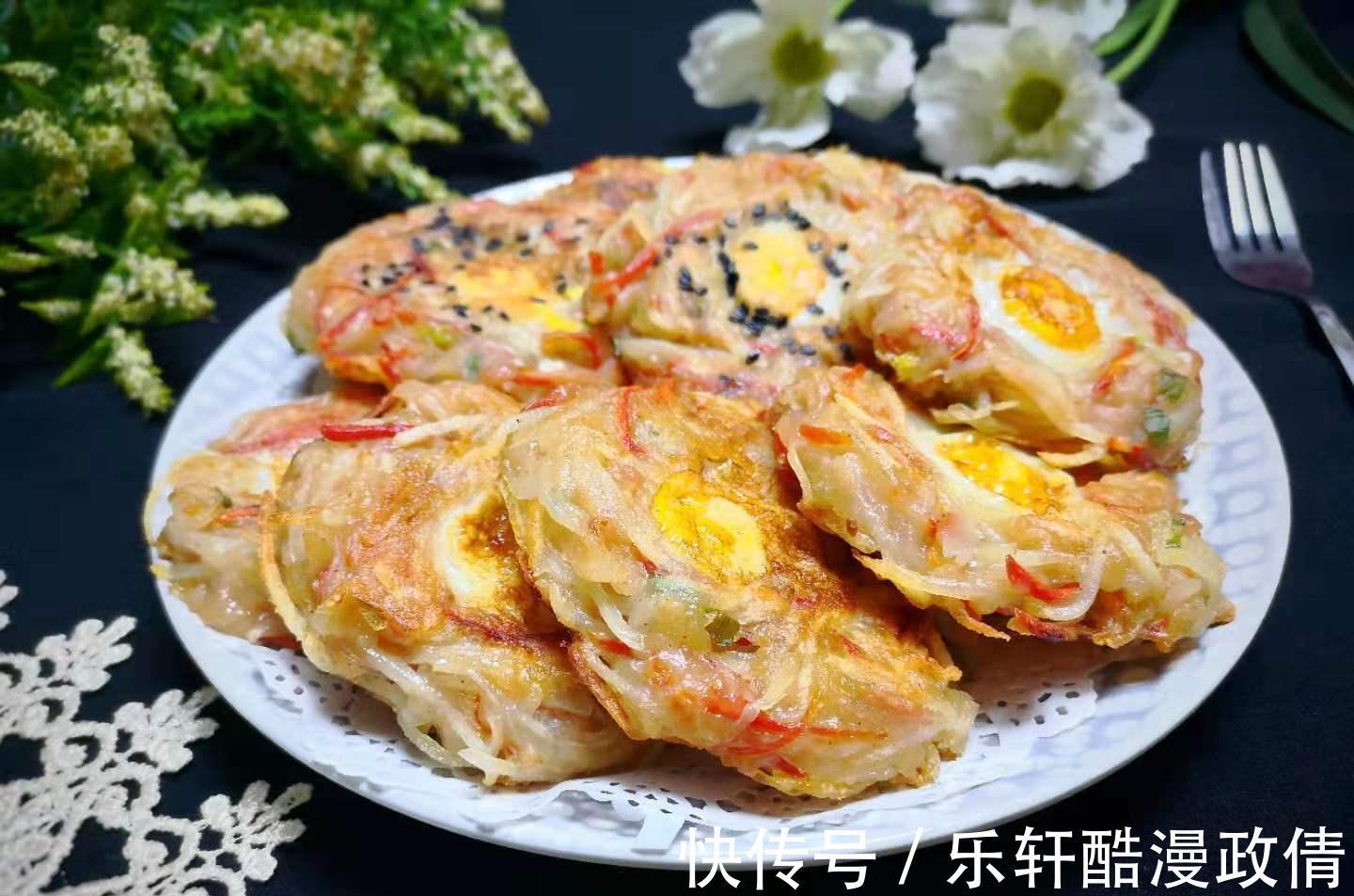 天凉了早餐别将就，这7道懒人早餐饼，早起十分钟天天换着做！