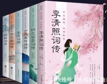 诗词|这五首经典古诗词:劝君不负春光,惜取少年时,值得收藏