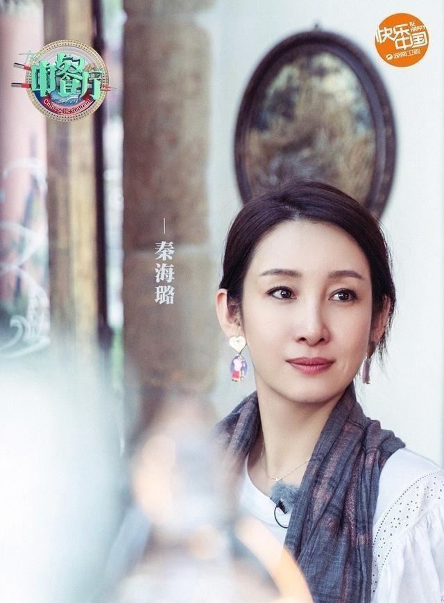 中餐厅|在第三季《中餐厅》大结局之后,还会有另一个赛季吗