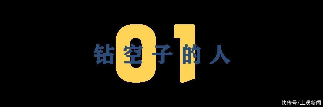 升级|对抗升级，美欧战“数”如何收场？