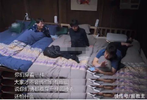 张艺兴 张艺兴杨紫是cp届的利路修吗