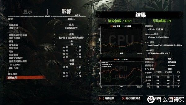 今天你买显卡了吗？微星MAG Infinite RS无烬准系统主机体验