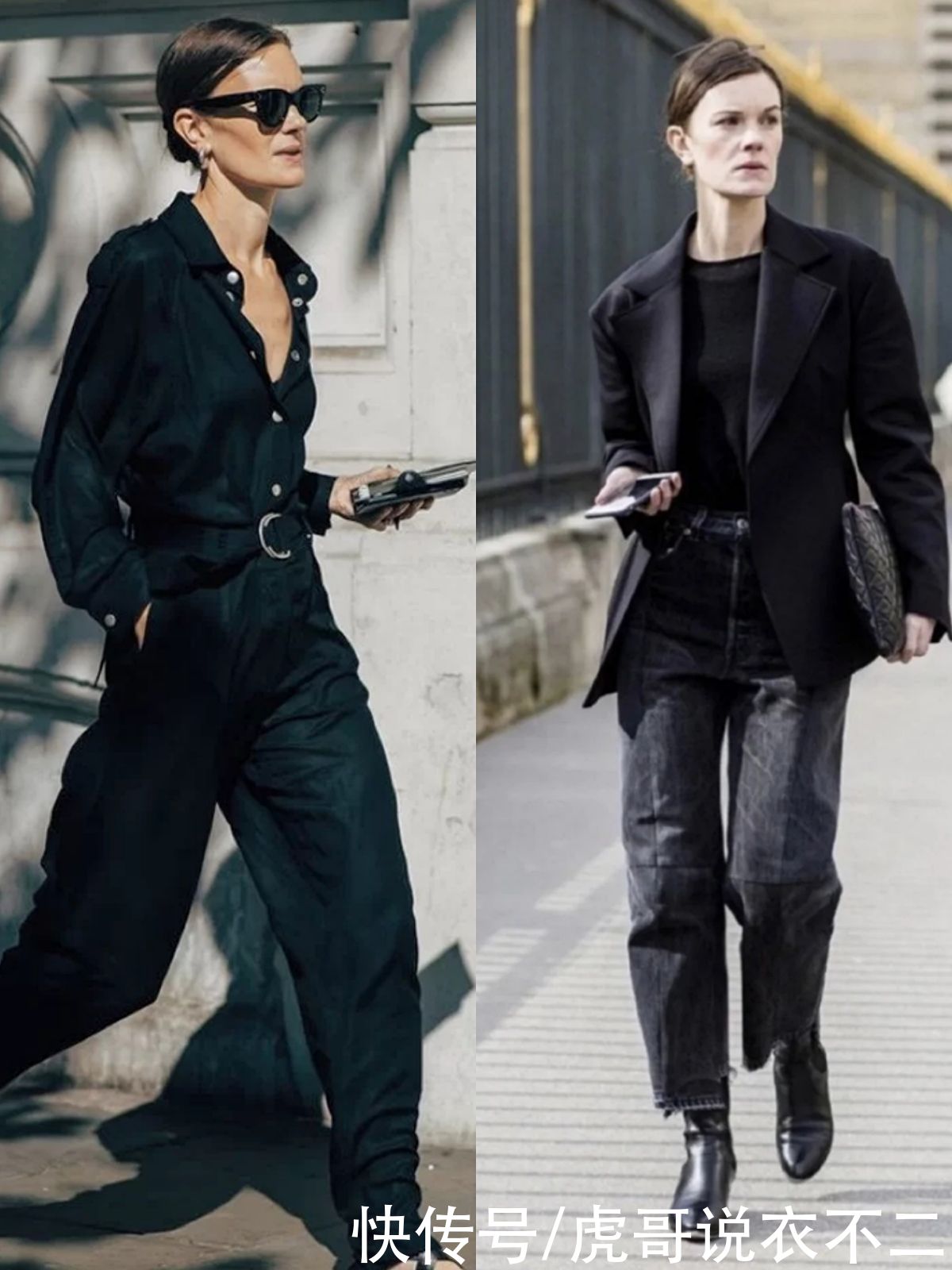 看完这位时尚主编的穿搭，才知道什么叫做不费劲的时髦，优雅高级