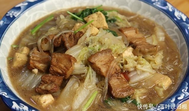 入冬要多吃粉条,教你做猪肉炖粉条,鲜香美味,好吃又解馋