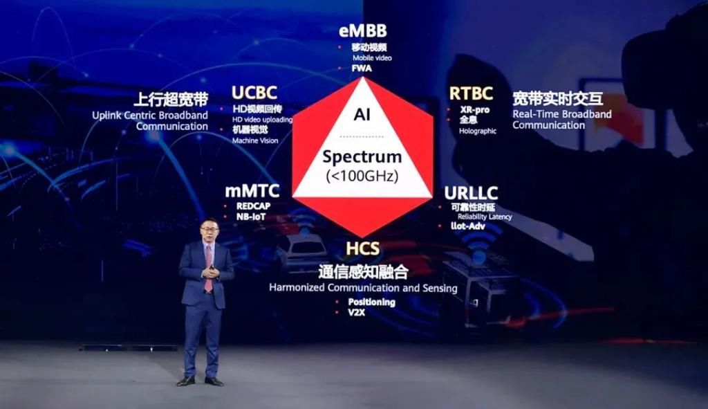 非独立组网|5G起跑未半，下一个赛点已悄然到来