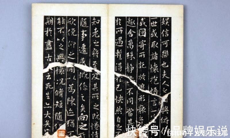 欧阳询|碎成三块的石头, 因上面的324个字, 成为稀世之宝