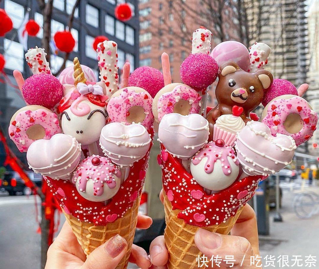 冰淇淋|冰淇淋也变得不单纯了呢,但还是一如既往地想吃……