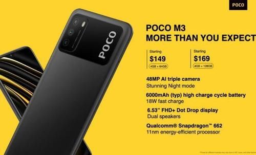 小米|小米POCO M3海外发布，搭载骁龙662售价149美元起