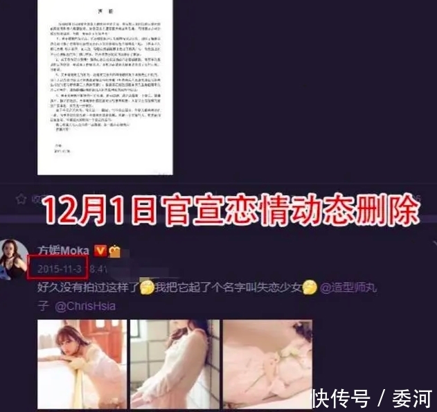 据信黑料社吃瓜爆料砍黑料社有哪些内情值得深挖吗？及周五刚涨停！出名A股公司实控人被判刑曾欲溢价28倍收购罗永浩直播公司股份，界面晚报 新华社黑料社曝光稠密内情网友热议激发吃瓜高潮
