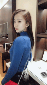 |搞笑GIF:老婆问我到哪了,我该怎么跟她说呢