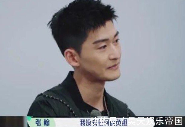 郭麒麟|只剩尬聊的《桃花坞》,没能让观众看懂郭麒麟的幽默