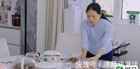 薯片|他凭《延禧攻略》翻红，却在《做家务的男人》里翻车了……