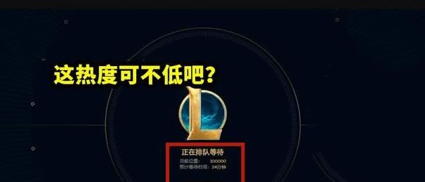 手游公测|“LOL没难度王者很简单”！王者荣耀玩家大放厥词，自称2天上大师