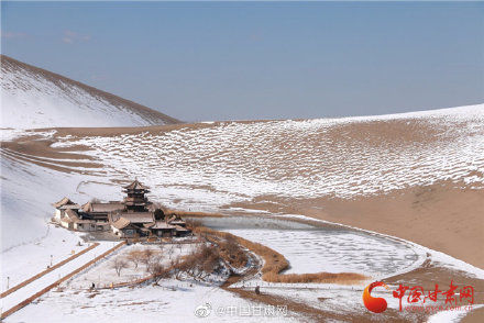 素裹|银装素裹 雪后敦煌景如画