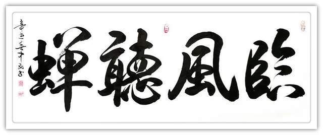 艺术研究院&张中民:最美新时代艺术家风采录