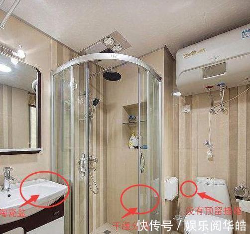 中国人|入住新房气的快疯了,38个让人恨之入骨的装修坑,句句血亏总结!