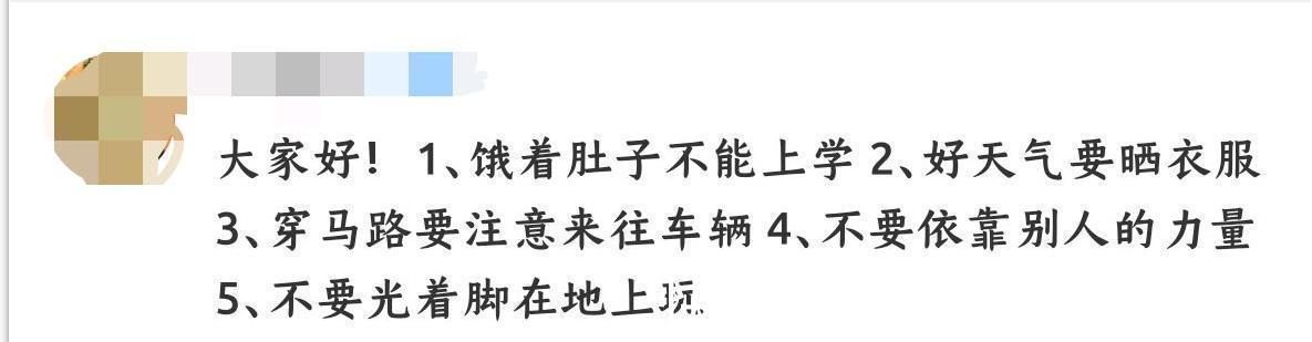 游戏|《明日方舟》的空降直播，让玩家集体破防了