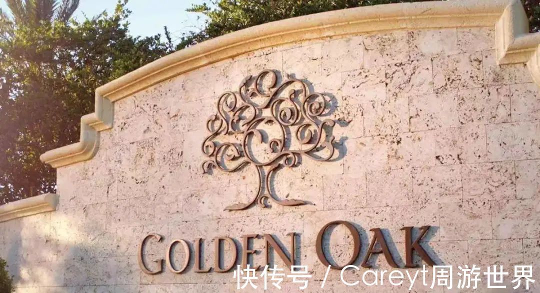 蓝裕文化|住进童话,颠覆房地产:论迪士尼进军房地产的必然