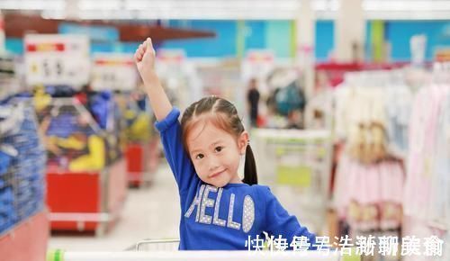 孩子|“出去浪or宅在家”?两种不同性格的孩子,长大后层次格局大不同