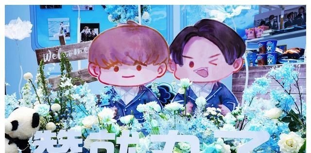 周柯宇|創(chuàng)造營2021刷屏了!恒大海花島成粉絲花式示愛天堂