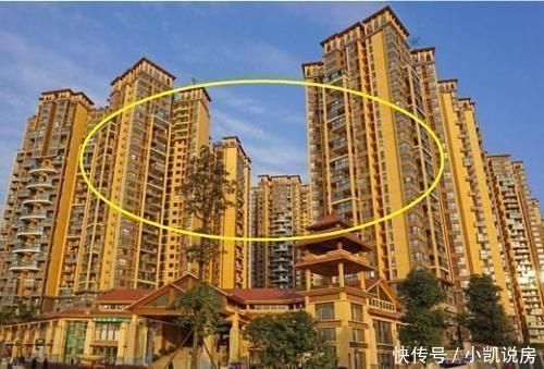 优劣势|给买房选择高楼层的朋友一些建议，楼层越高越好吗？